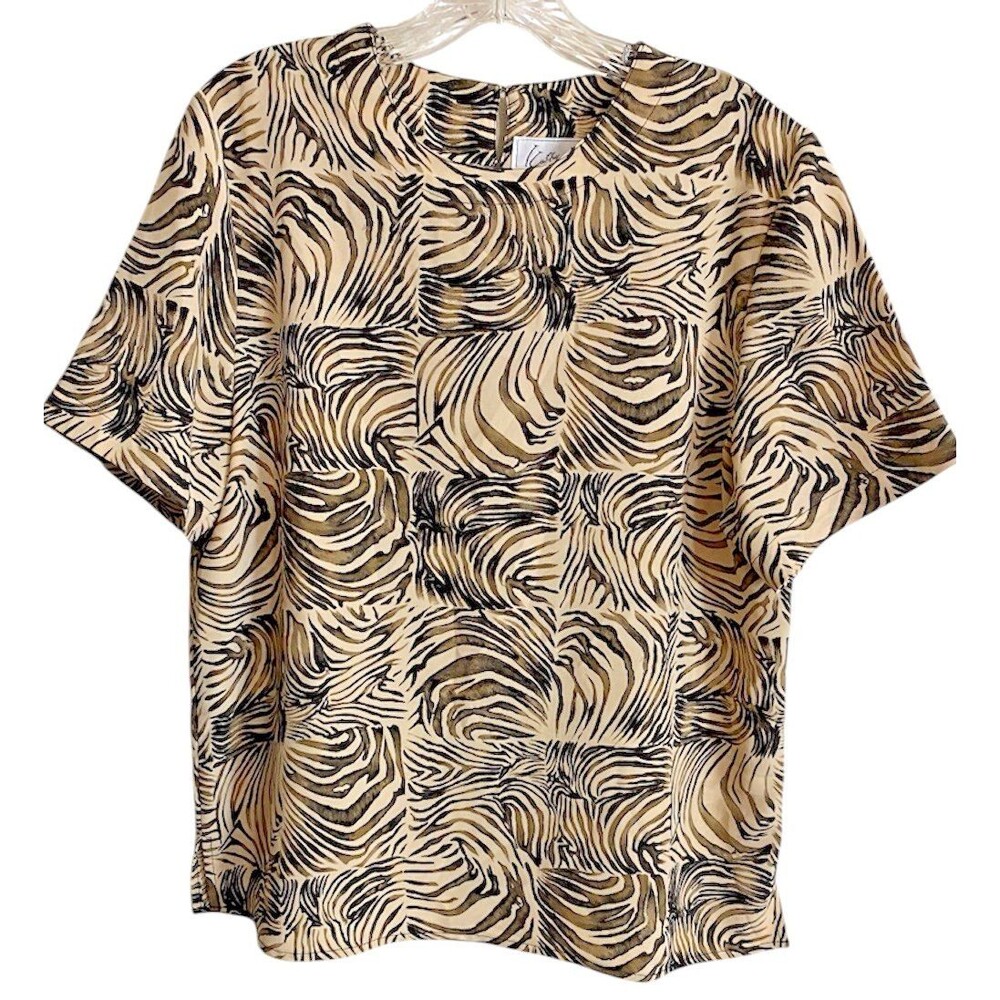 Kathy Che Women's Size Large Pullover Top Beige Black Zebra  Animal Print